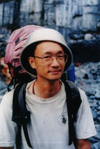 Lin Ai-Teh